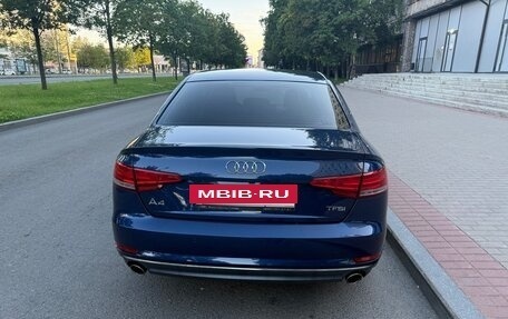 Audi A4, 2015 год, 2 000 000 рублей, 2 фотография