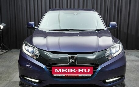 Honda Vezel, 2014 год, 1 490 000 рублей, 2 фотография