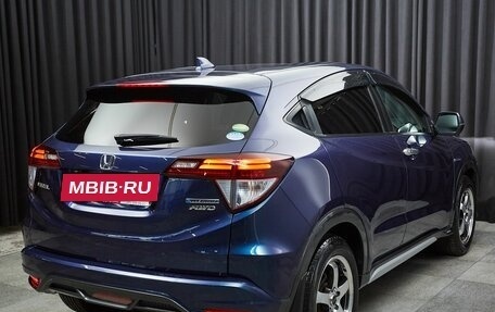 Honda Vezel, 2014 год, 1 490 000 рублей, 4 фотография