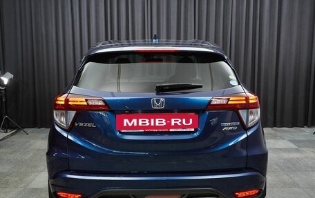 Honda Vezel, 2014 год, 1 490 000 рублей, 5 фотография