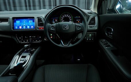 Honda Vezel, 2014 год, 1 490 000 рублей, 18 фотография