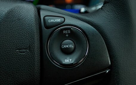 Honda Vezel, 2014 год, 1 490 000 рублей, 24 фотография