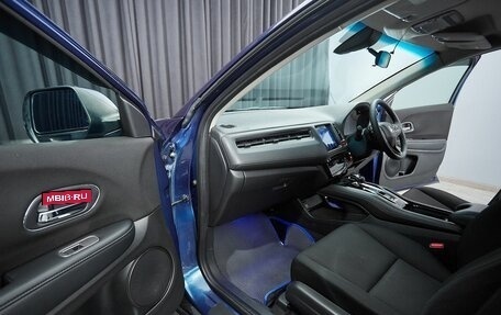 Honda Vezel, 2014 год, 1 490 000 рублей, 15 фотография