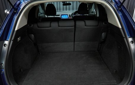Honda Vezel, 2014 год, 1 490 000 рублей, 26 фотография