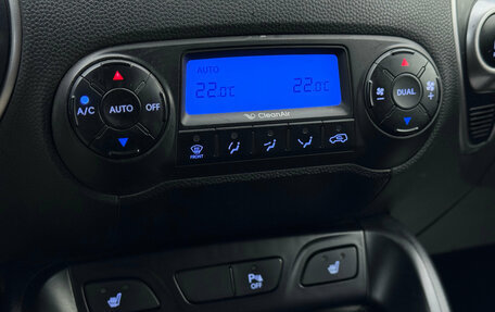 Hyundai ix35 I рестайлинг, 2011 год, 1 080 000 рублей, 25 фотография