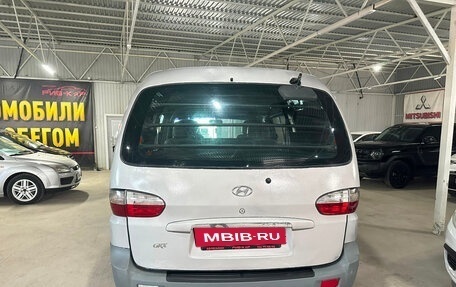 Hyundai Starex I рестайлинг, 2005 год, 600 000 рублей, 13 фотография