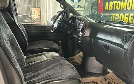 Hyundai Starex I рестайлинг, 2005 год, 600 000 рублей, 20 фотография