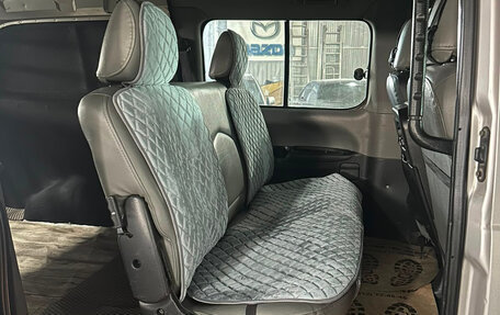 Hyundai Starex I рестайлинг, 2005 год, 600 000 рублей, 24 фотография