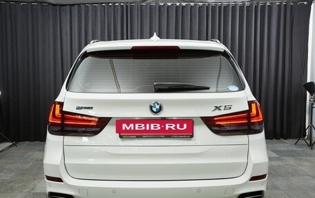 BMW X5, 2016 год, 3 717 000 рублей, 5 фотография