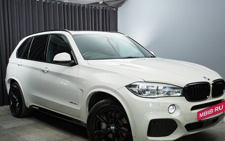 BMW X5, 2016 год, 3 717 000 рублей, 3 фотография