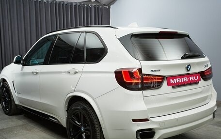 BMW X5, 2016 год, 3 717 000 рублей, 6 фотография
