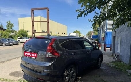 Honda CR-V IV, 2013 год, 1 900 000 рублей, 3 фотография
