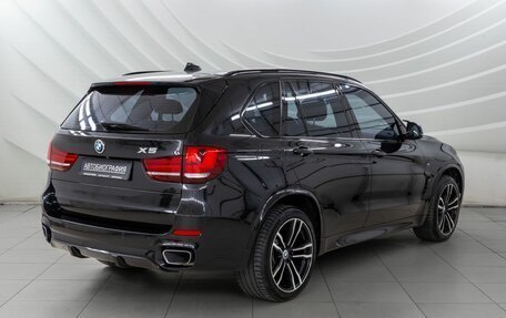BMW X5, 2017 год, 3 848 000 рублей, 7 фотография