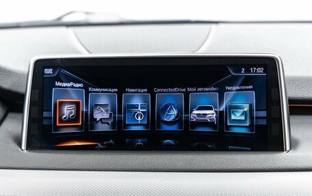 BMW X5, 2017 год, 3 848 000 рублей, 23 фотография