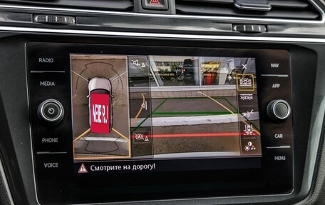 Volkswagen Tiguan II, 2018 год, 2 598 000 рублей, 23 фотография