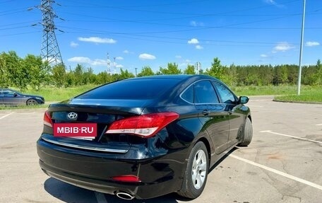 Hyundai i40 I рестайлинг, 2013 год, 1 100 000 рублей, 5 фотография