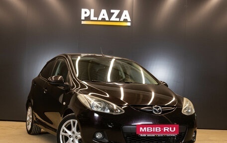 Mazda 2 III, 2008 год, 529 000 рублей, 2 фотография