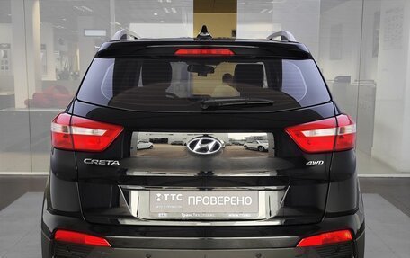Hyundai Creta I рестайлинг, 2020 год, 2 350 000 рублей, 7 фотография