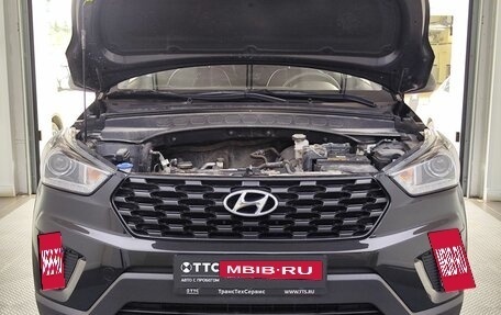 Hyundai Creta I рестайлинг, 2020 год, 2 350 000 рублей, 11 фотография