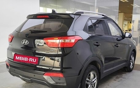 Hyundai Creta I рестайлинг, 2020 год, 2 350 000 рублей, 6 фотография