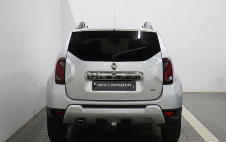 Renault Duster I рестайлинг, 2016 год, 1 376 000 рублей, 4 фотография