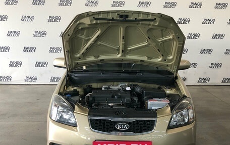 KIA Rio II, 2010 год, 550 000 рублей, 8 фотография