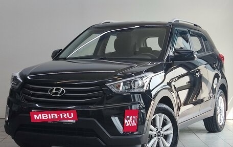 Hyundai Creta I рестайлинг, 2018 год, 1 920 000 рублей, 2 фотография