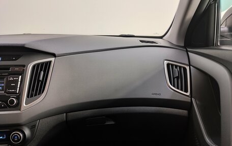 Hyundai Creta I рестайлинг, 2018 год, 1 920 000 рублей, 13 фотография