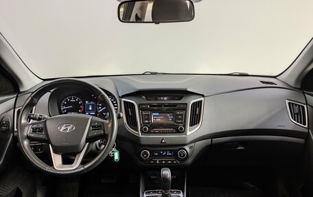 Hyundai Creta I рестайлинг, 2018 год, 1 920 000 рублей, 10 фотография