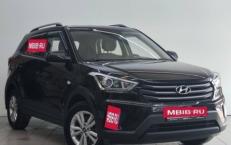 Hyundai Creta I рестайлинг, 2018 год, 1 920 000 рублей, 4 фотография