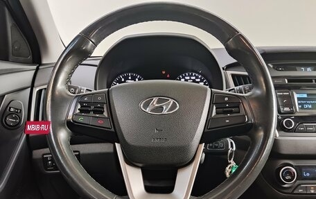 Hyundai Creta I рестайлинг, 2018 год, 1 920 000 рублей, 11 фотография