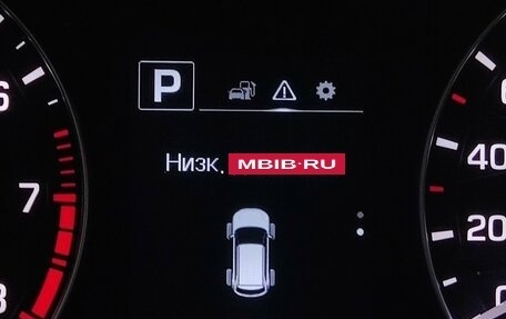 Hyundai Creta I рестайлинг, 2018 год, 1 920 000 рублей, 14 фотография