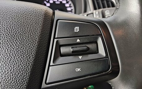 Hyundai Creta I рестайлинг, 2018 год, 1 920 000 рублей, 26 фотография