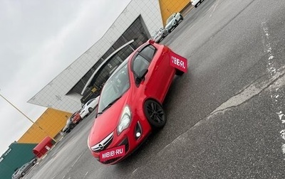 Opel Corsa D, 2012 год, 750 000 рублей, 1 фотография