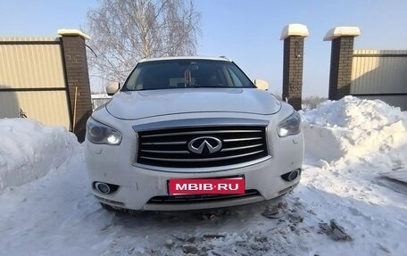 Infiniti QX60 I рестайлинг, 2014 год, 1 750 000 рублей, 1 фотография
