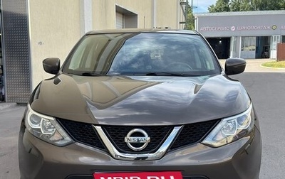 Nissan Qashqai, 2014 год, 1 500 000 рублей, 1 фотография
