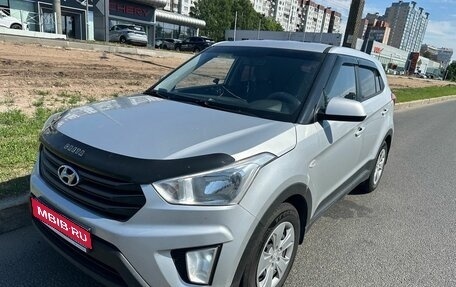 Hyundai Creta I рестайлинг, 2018 год, 1 569 000 рублей, 1 фотография