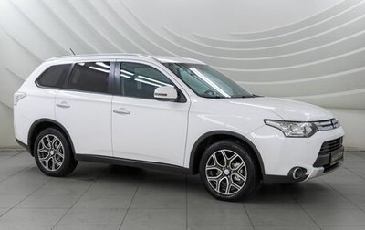 Mitsubishi Outlander III рестайлинг 3, 2014 год, 1 735 000 рублей, 1 фотография