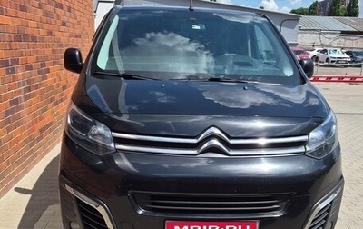 Citroen SpaceTourer I, 2021 год, 3 900 000 рублей, 1 фотография