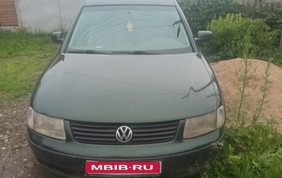 Volkswagen Passat B5+ рестайлинг, 1998 год, 420 000 рублей, 1 фотография
