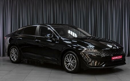 KIA K5, 2021 год, 2 579 000 рублей, 1 фотография
