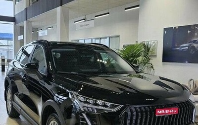 Haval Jolion, 2026 год, 2 649 000 рублей, 1 фотография