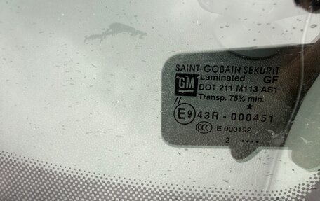 Opel Corsa D, 2012 год, 750 000 рублей, 12 фотография