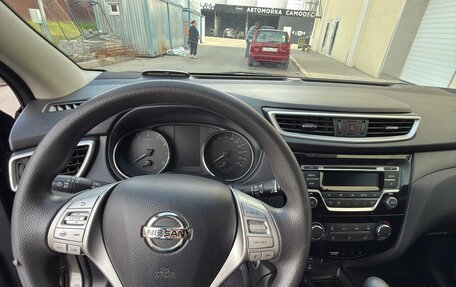 Nissan Qashqai, 2014 год, 1 500 000 рублей, 14 фотография
