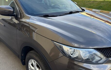 Nissan Qashqai, 2014 год, 1 500 000 рублей, 9 фотография