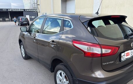 Nissan Qashqai, 2014 год, 1 500 000 рублей, 7 фотография