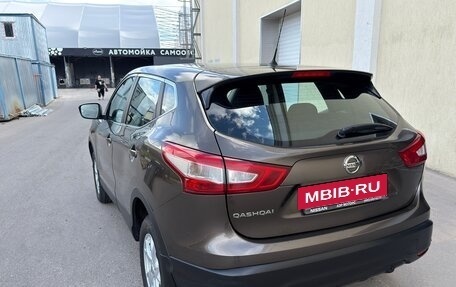 Nissan Qashqai, 2014 год, 1 500 000 рублей, 6 фотография