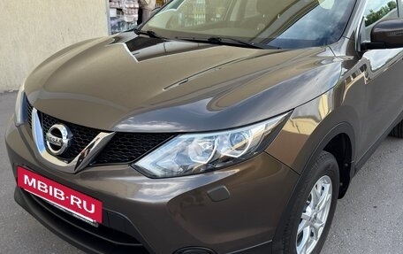 Nissan Qashqai, 2014 год, 1 500 000 рублей, 10 фотография