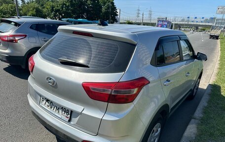 Hyundai Creta I рестайлинг, 2018 год, 1 569 000 рублей, 4 фотография