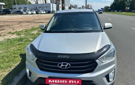 Hyundai Creta I рестайлинг, 2018 год, 1 569 000 рублей, 2 фотография